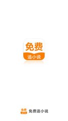 乐鱼体育信誉